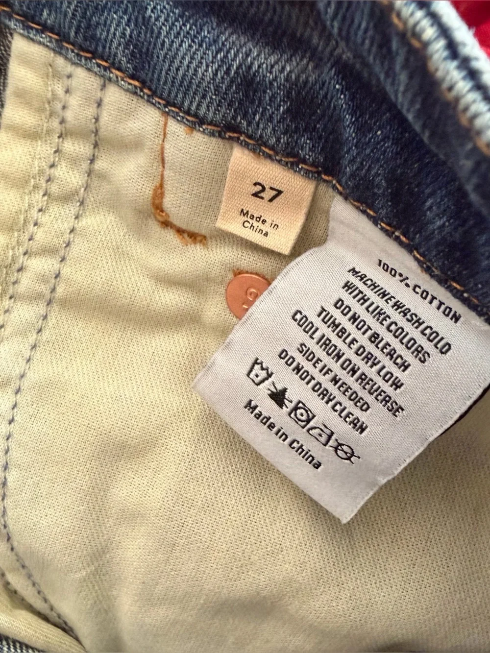 GRLFRND Indira Laced Maxi Skirt Nashville Denim Maxi blue Revolve NWT 27